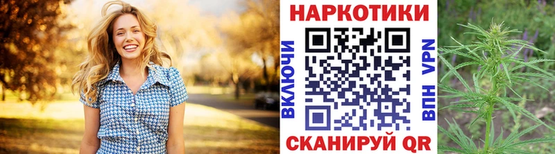 Продажа наркотиков Владимир Гашиш Кокаин Галлюциногенные грибы МЕФ