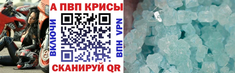 A-PVP СК  Владимир 