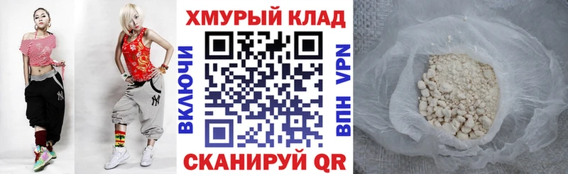 Героин Афган  Владимир 