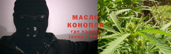 MDMA Premium VHQ Вяземский