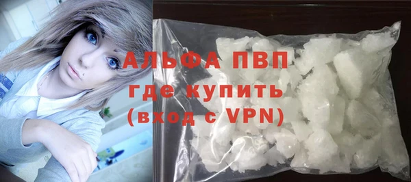 ECSTASY Вязьма