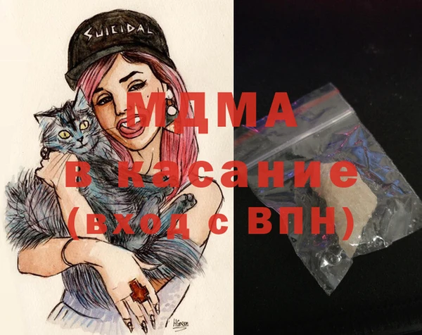 ECSTASY Вязьма