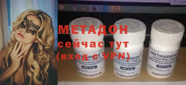 MESCALINE Вязники
