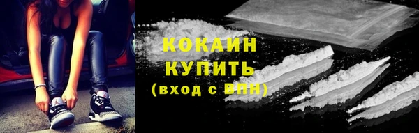 MESCALINE Вязники