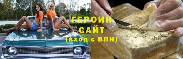 ECSTASY Вязьма