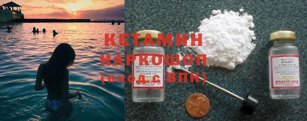 MESCALINE Вязники