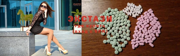 MESCALINE Вязники