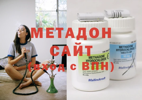 ECSTASY Вязьма