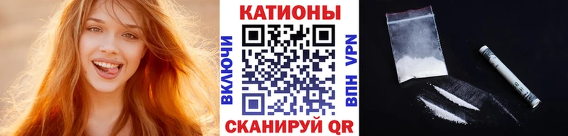 МЕФ mephedrone  Владимир 