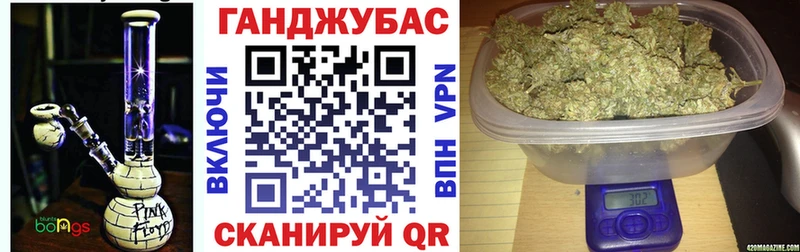 купить наркотики цена  Владимир  KRAKEN как войти  Марихуана VHQ 